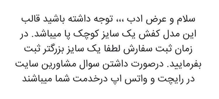 کفش کالج چرم کاکتوس ۱۰۰۹