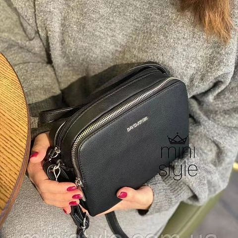 پاسپورتی دیویدجونز cm 5328
