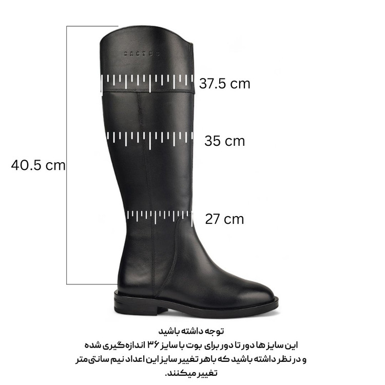 بوت چرم طبیعی چرم کاکتوس ws4032