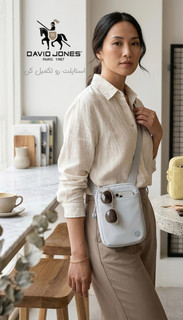 کیف دوشی زنانه دیوید جونز مدل David Jones CM7399