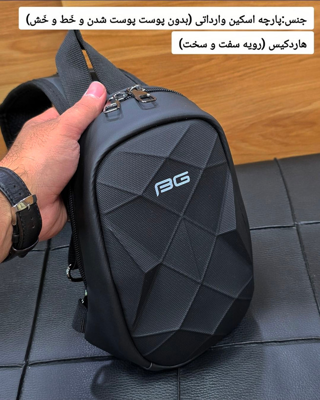 بادی بگ هارد باکس