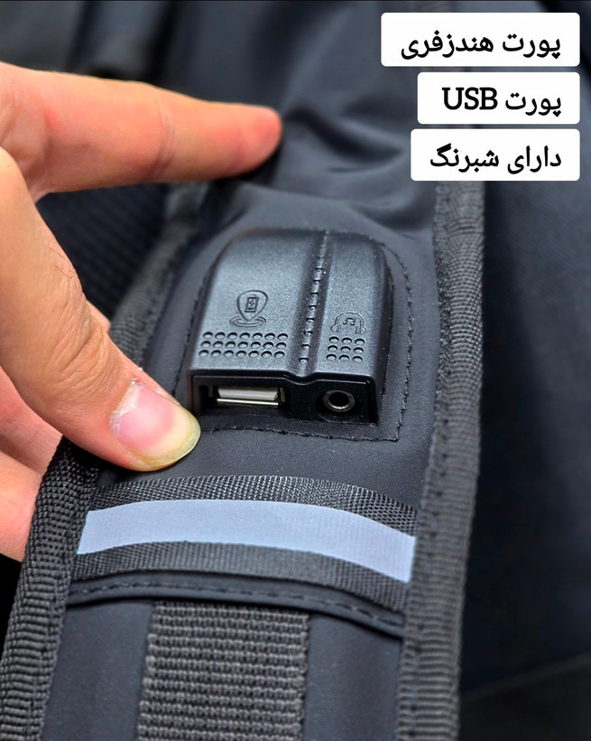 کوله برزنتی درجه یک