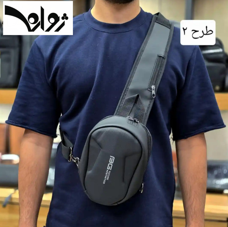 بادی بگ هارد باکس 2