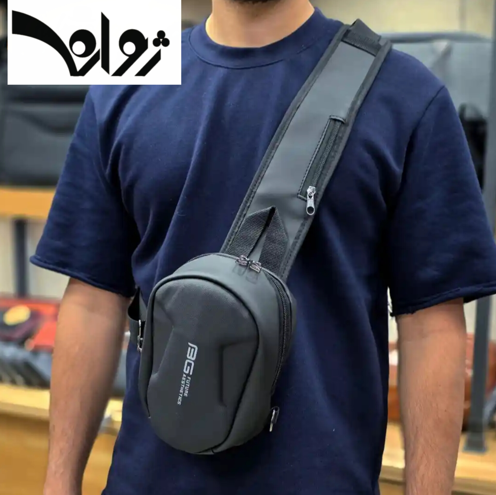 بادی بگ هارد باکس 2