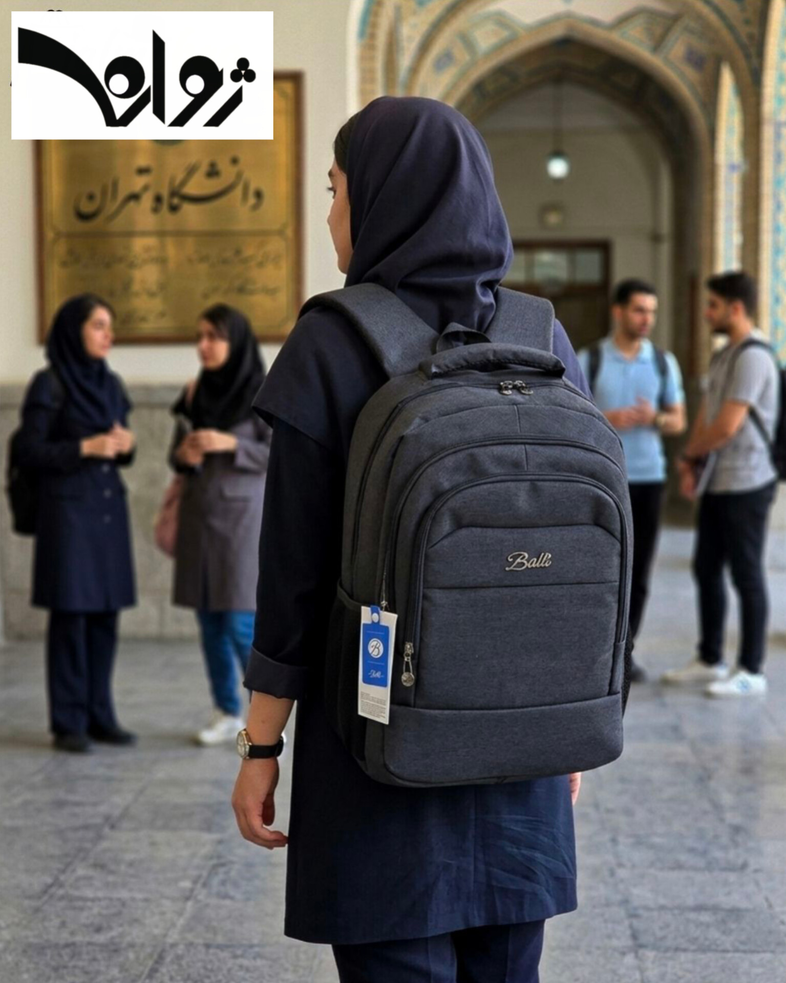 کوله پشتی ضدآب اسپرت مشکی