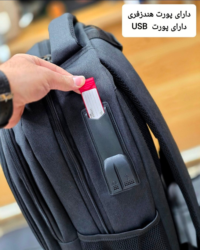 کوله پشتی ضدآب اسپرت مشکی