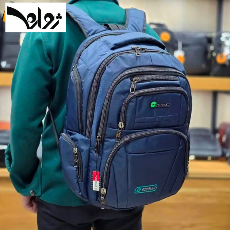 کوله خاکستری برزنتی درجه یک